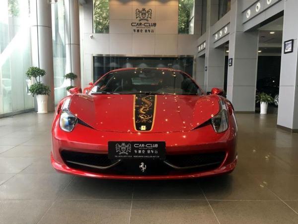 二手法拉利 458 italia 4.5 中国限量版_图片_华夏二手车网