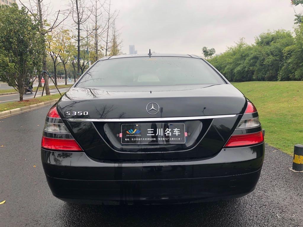 2008年9月奔驰 s级 2008款 s350 3.5l 4matic