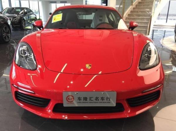 跑车 保时捷 上海二手718 近年二手718比较   基本配置 编号