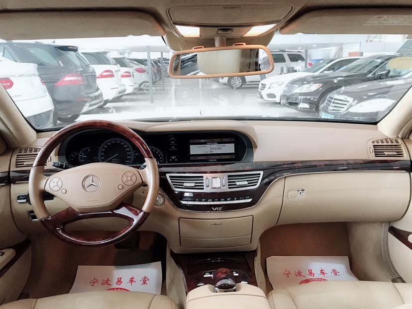 2013年1月奔驰 奔驰s级 2013款 s600l 5.5t