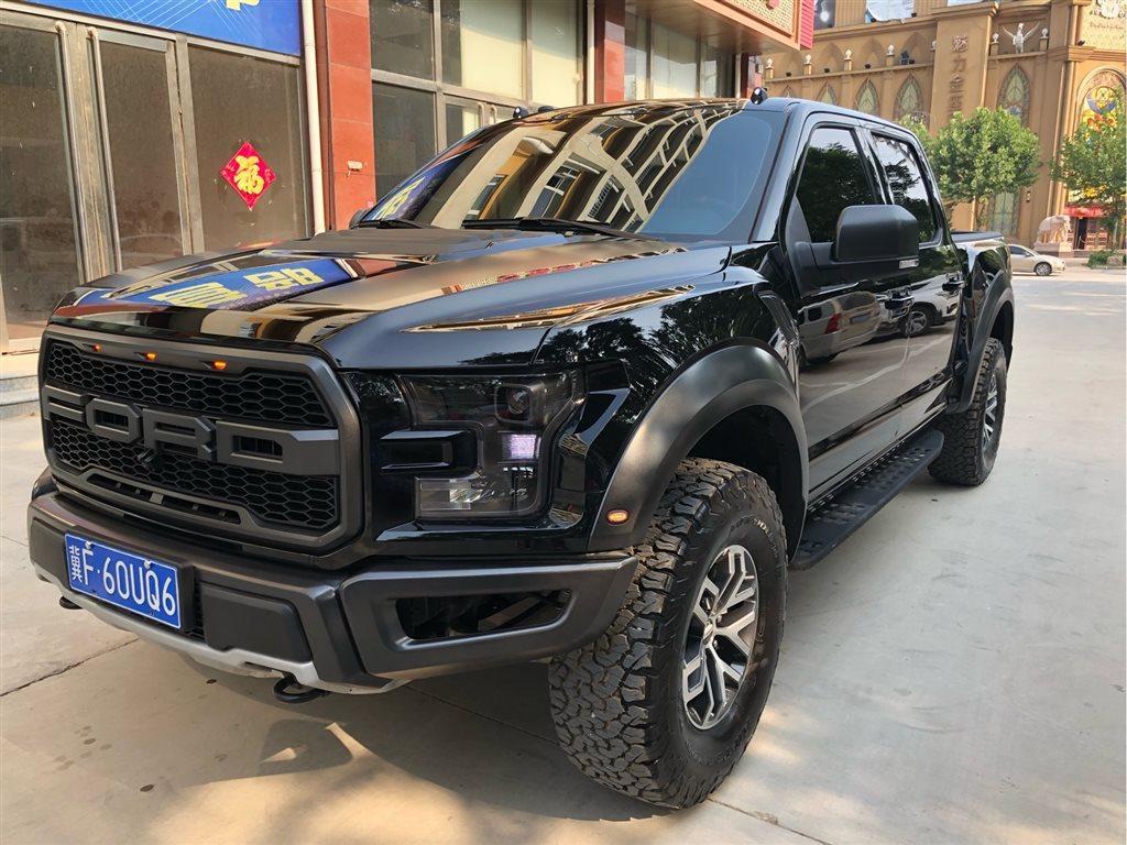 2019年6月福特 f-150 2018款 3.5t 猛禽性能劲化版