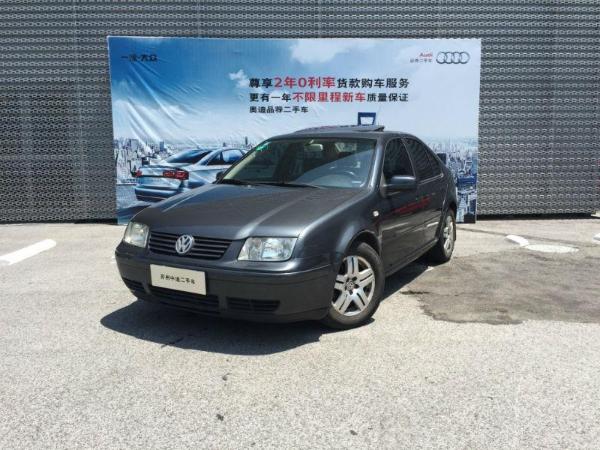 【苏州】2005年9月大众 宝来 1.8t 尊贵版