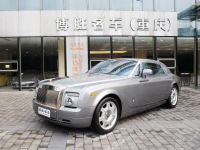 劳斯莱斯 幻影 2007款 6.7L 双门轿跑车101EX图片