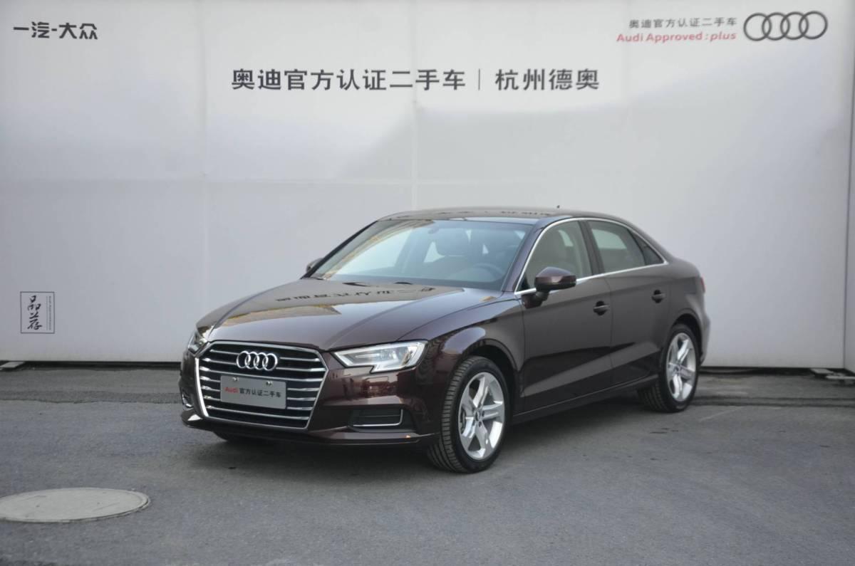 【杭州】2020年3月 奥迪 奥迪a3 2020款 limousine 35 tfsi 进取型