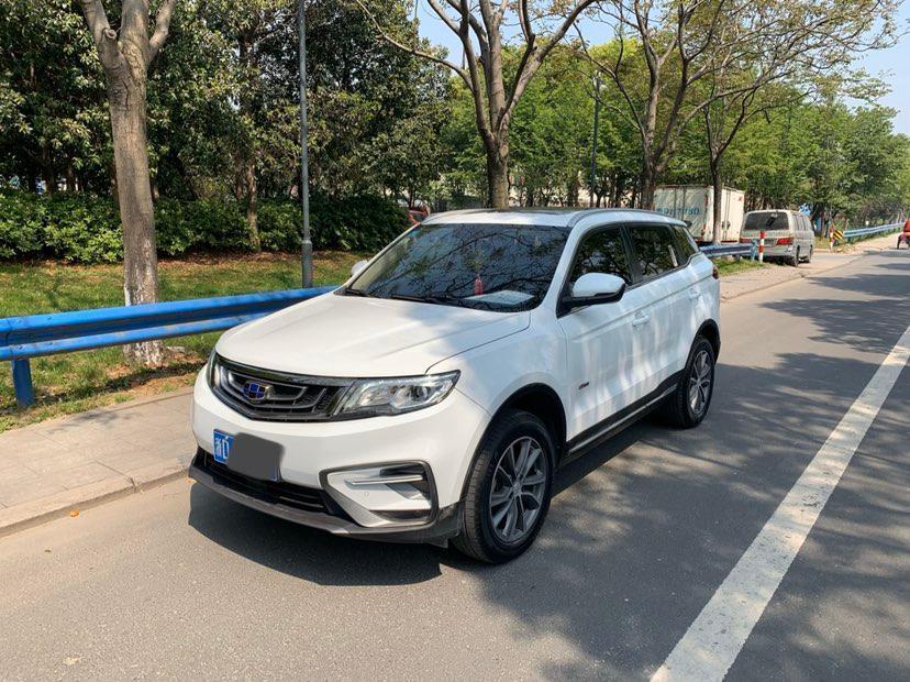 吉利博越多少钱1公里 Clo8w16P4GiACMfLAAIOrvSEa1g527_small_800_600.jpg