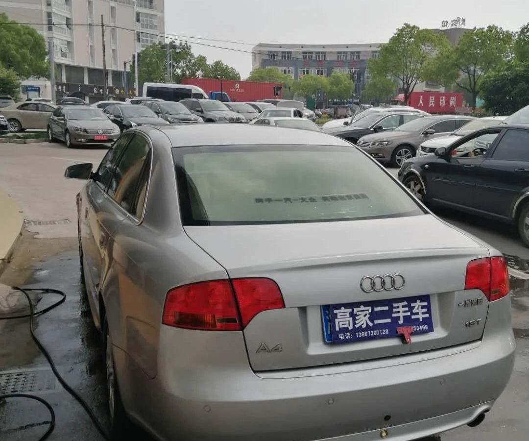 【嘉兴】2008年1月 奥迪 奥迪a4 2008款 1.8t 自动豪华型 自动档