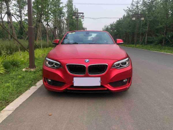 5t 双门 软顶敞篷 红色 手自一体