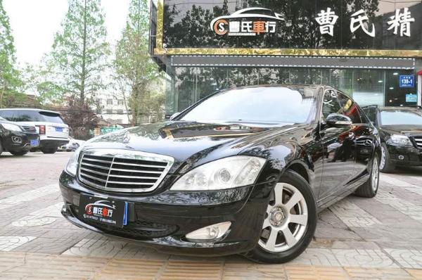 【南京】2008年6月奔驰 s级 2008款 s300 l 3.0 尊贵型 3.