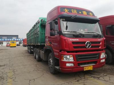 【忻州】2016年10月 大运半挂车 红色 手动挡