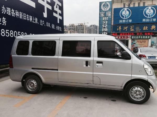 面包车
