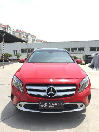 Clo8w1sp6VqAbfwEAAGEqiP932M936_small_800_600.jpg