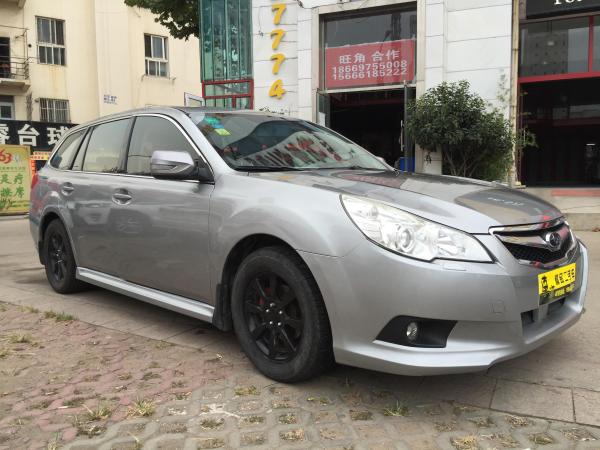 【青岛】2010年10月 斯巴鲁 力狮 旅行车 2.0i 灰色 自动档