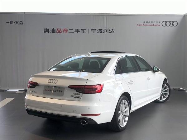 【宁波】2017年8月 奥迪 奥迪a4l a4l 45tfsi 四驱风尚型plus 手自