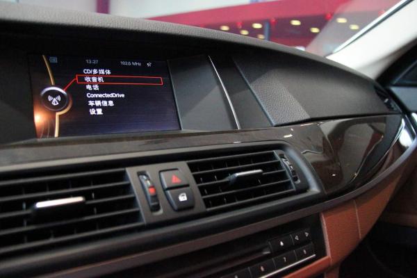 宝马 宝马5系 2014款 525li 2.0t 领先型 2.