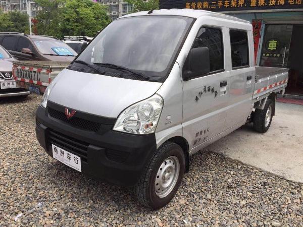 【丽水二手车】2015年6月_二手五菱双排货车_价格4.25万元_华夏二手车网