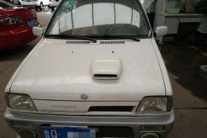 Clo8w1gB5IeAIvt9AATkfuyU1uo411_small_300_200.jpg