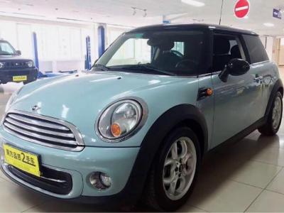 mini coupe cooper 1.6 excitement