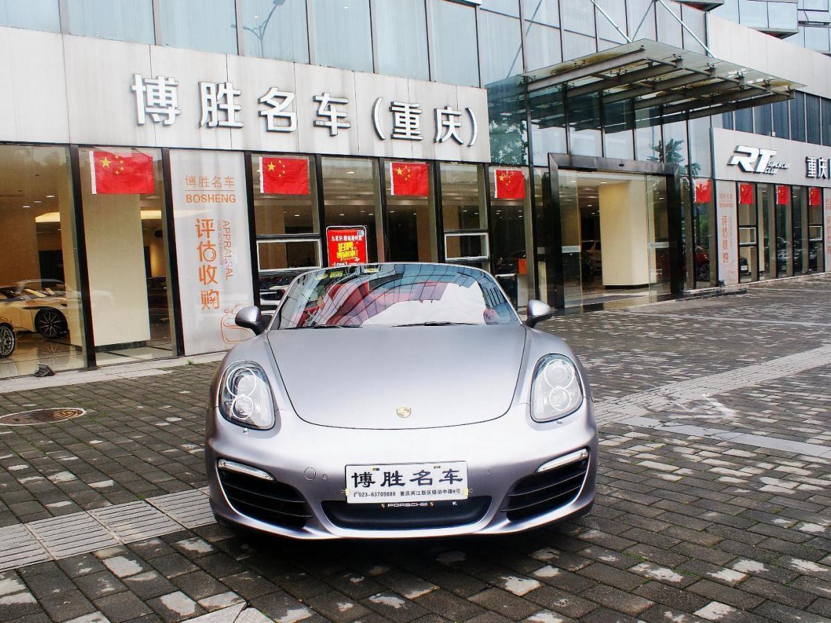 保时捷 Boxster 2013款 Boxster S 3.4L图片