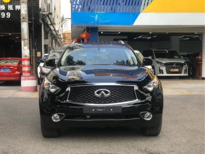 qx70英菲尼迪报价2020,2020英菲尼迪qx90报价 2020年1月 英菲尼迪 qx70(进口) 3.7l 绝影版图片