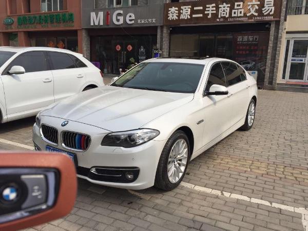 【商丘】2016年8月宝马 宝马5系 525li 2.0t 豪华设计套装