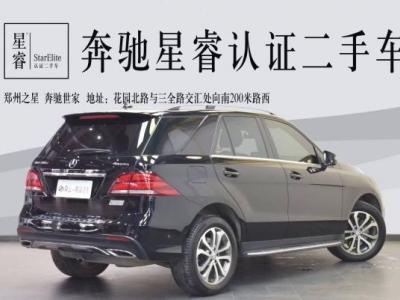 【郑州二手车】2017年1月_二手奔驰 gle gle300d 2.2t 4matic_价格64.