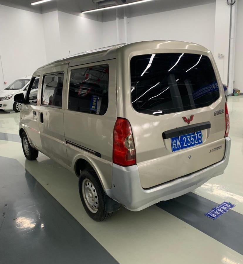 安徽二手车 合肥二手车报价 二手轿车 二手五菱 二手五菱荣光 详情