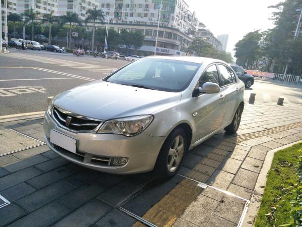 【厦门】2010年6月 荣威350 c 1.5l at讯逸版 银灰 手自一体