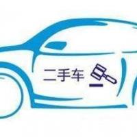 隆筹好车吴柳平的二手车_华夏二手车网