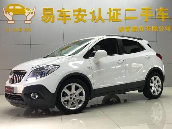 15款别克昂科拉1.4t,别克昂科拉15款1.4t 【济宁】2015年3月 别克 昂科拉 1.4t 两驱都市精英型 手自一体