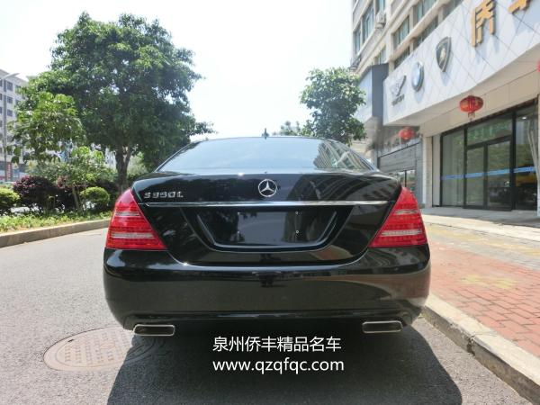 奔驰s级 s350l 3.5 grand edition