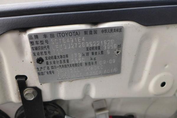 丰田霸道4000vx图片