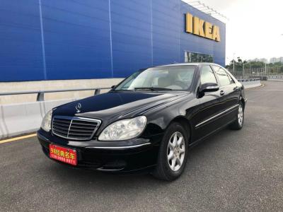 【宁波】2005年3月 奔驰s级 2003款 s350 3.7l 手自一体