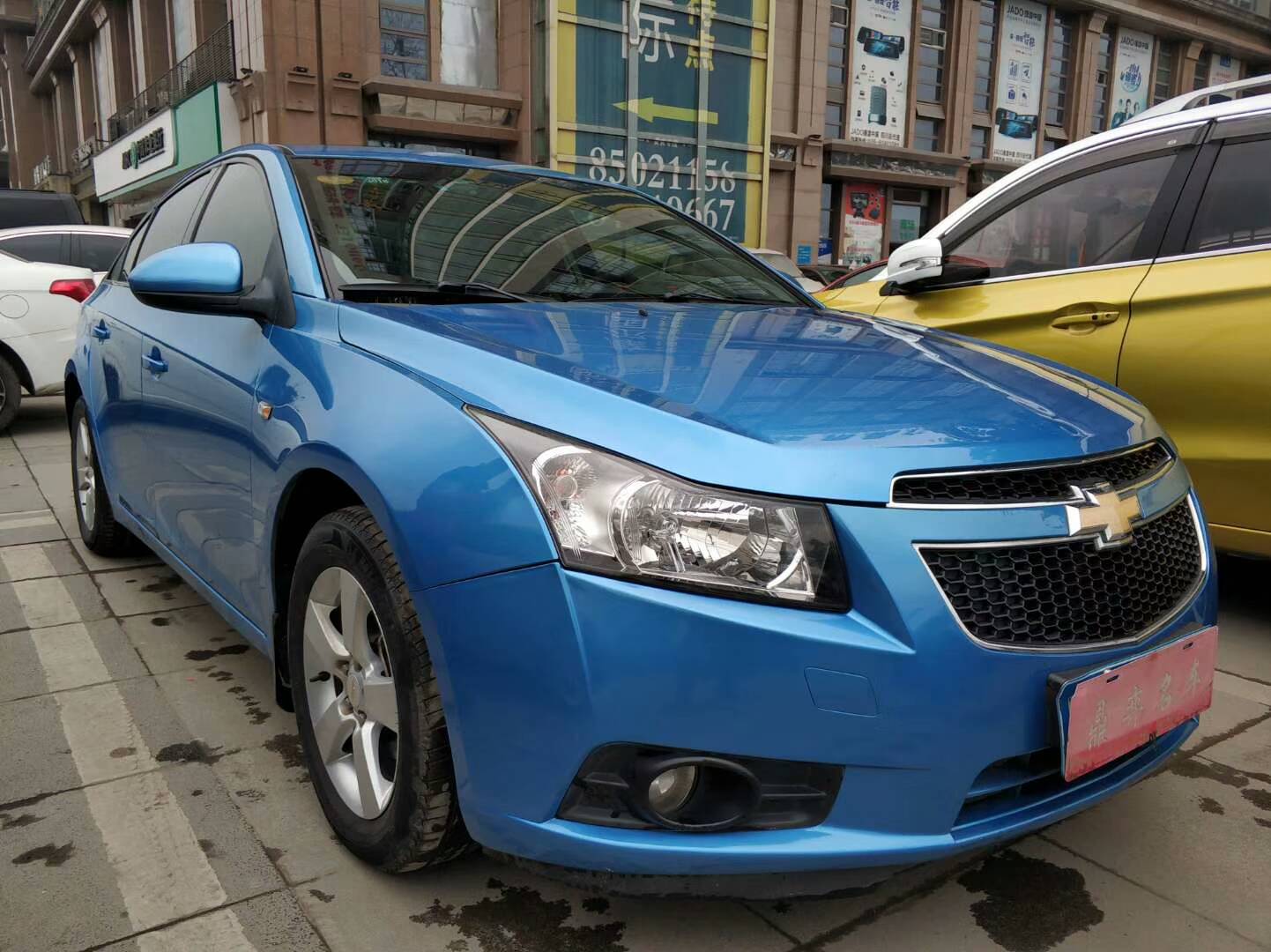 【泰州】2009年12月 雪佛兰 科鲁兹 2009款 1.6l sl 手自一体