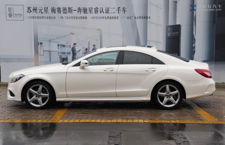 【苏州】2017年6月 奔驰cls级 2016款 cls260 2.0t 逸彩版 手自一体