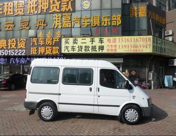 车辆描述:10年5月的江铃全顺 2.8T手动 柴油版6座 ,4条新轮胎,一手车,白色,开了5万公里,,配置空调,助力、中控,此车经过4S店机修专业检测,整车状况良好, 中央空调,动力强劲.特省油..方向助力,ABS,车况顶级,一手车,现卖7.58万09年以后的可以金融贷款具体电话聊.接受置换微信15895074508。。(4)
