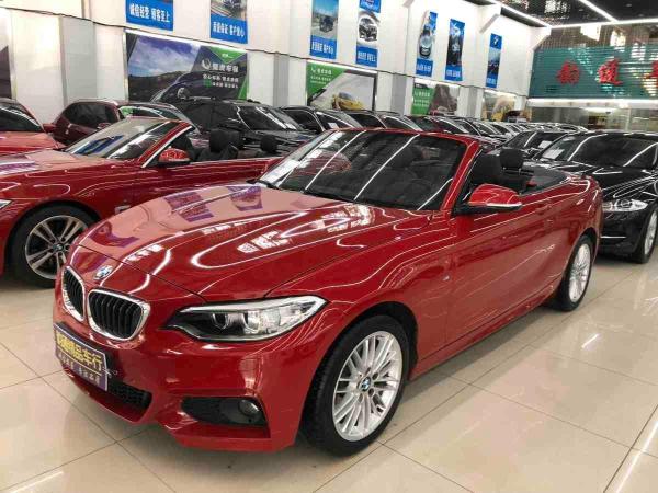 宝马 宝马2系 220i 2.0t m运动型 双门 软顶敞篷 b48图片图片