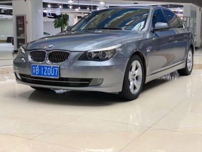 Clo8xF288rGAAgVNAAJVd26T52E970_small_400_300.jpg