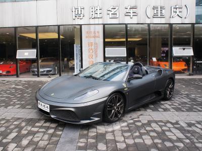 法拉利 F430 2009款 Scuderia Coupe 4.3图片