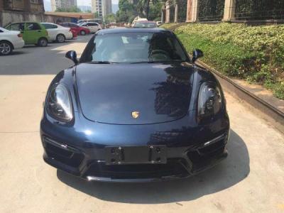 【温州二手车_温州个人急卖二手车出售\/报价】