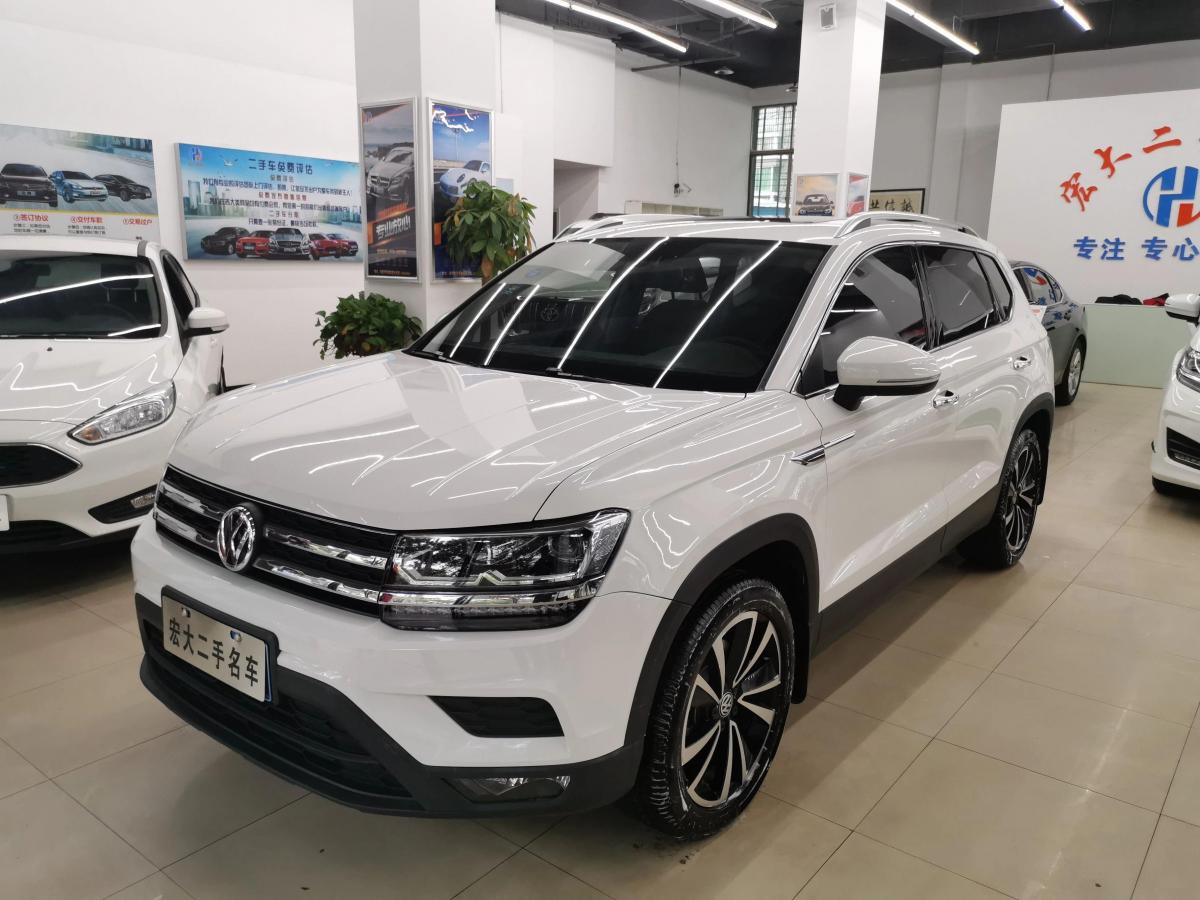 【衡阳】2019年1月 大众 途岳 2019款 280tsi 豪华版 国v 手自一体