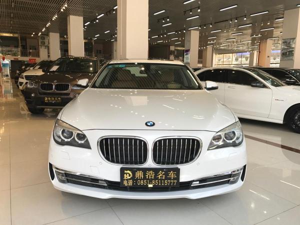 【贵阳】2015年5月 宝马 宝马7系 730li 3.0l 臻享型 白色 手自一体