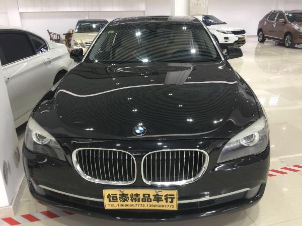 【丽水】2009年11月宝马 宝马7系 740li 3.0t 豪华型