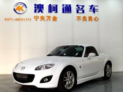 马自达(进口)mx-5