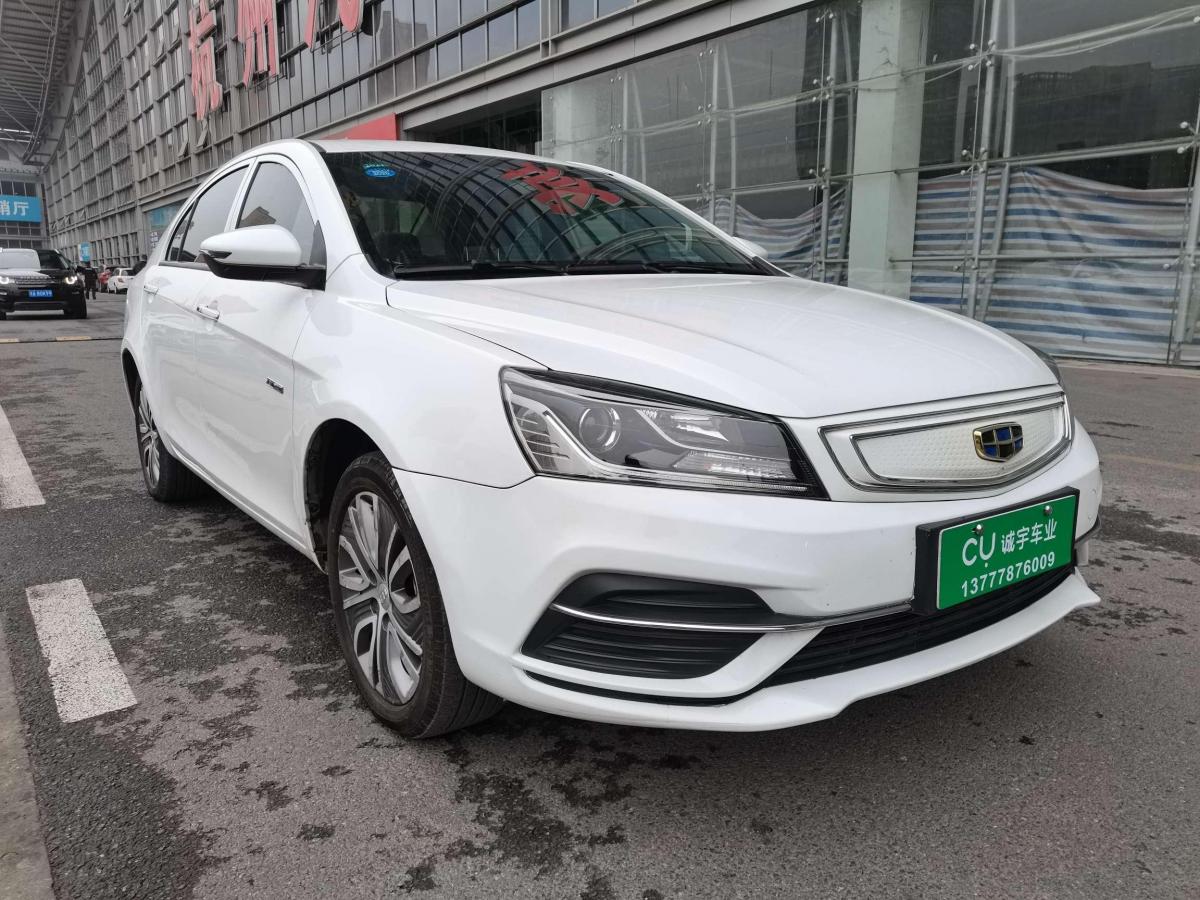 浙江二手车 杭州二手车报价 二手轿车 二手吉利 二手帝豪新能源 详情