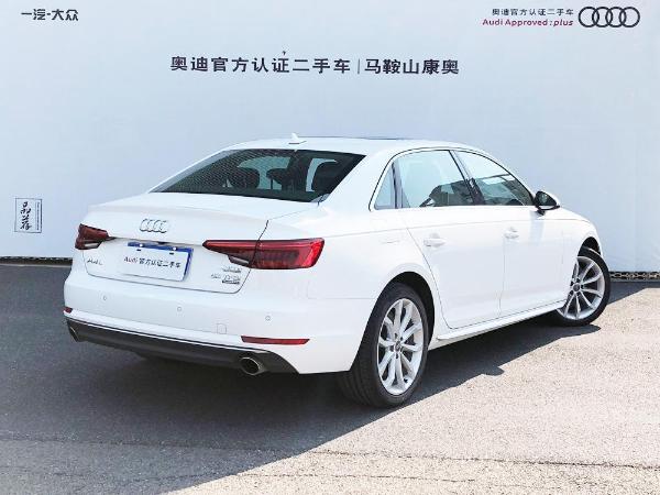 【马鞍山】2017年8月 奥迪 奥迪a4l a4l 45tfsi 四驱风尚型plus 自动