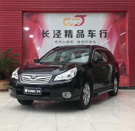 苏州二手车】2011年7月_二手斯巴鲁傲虎