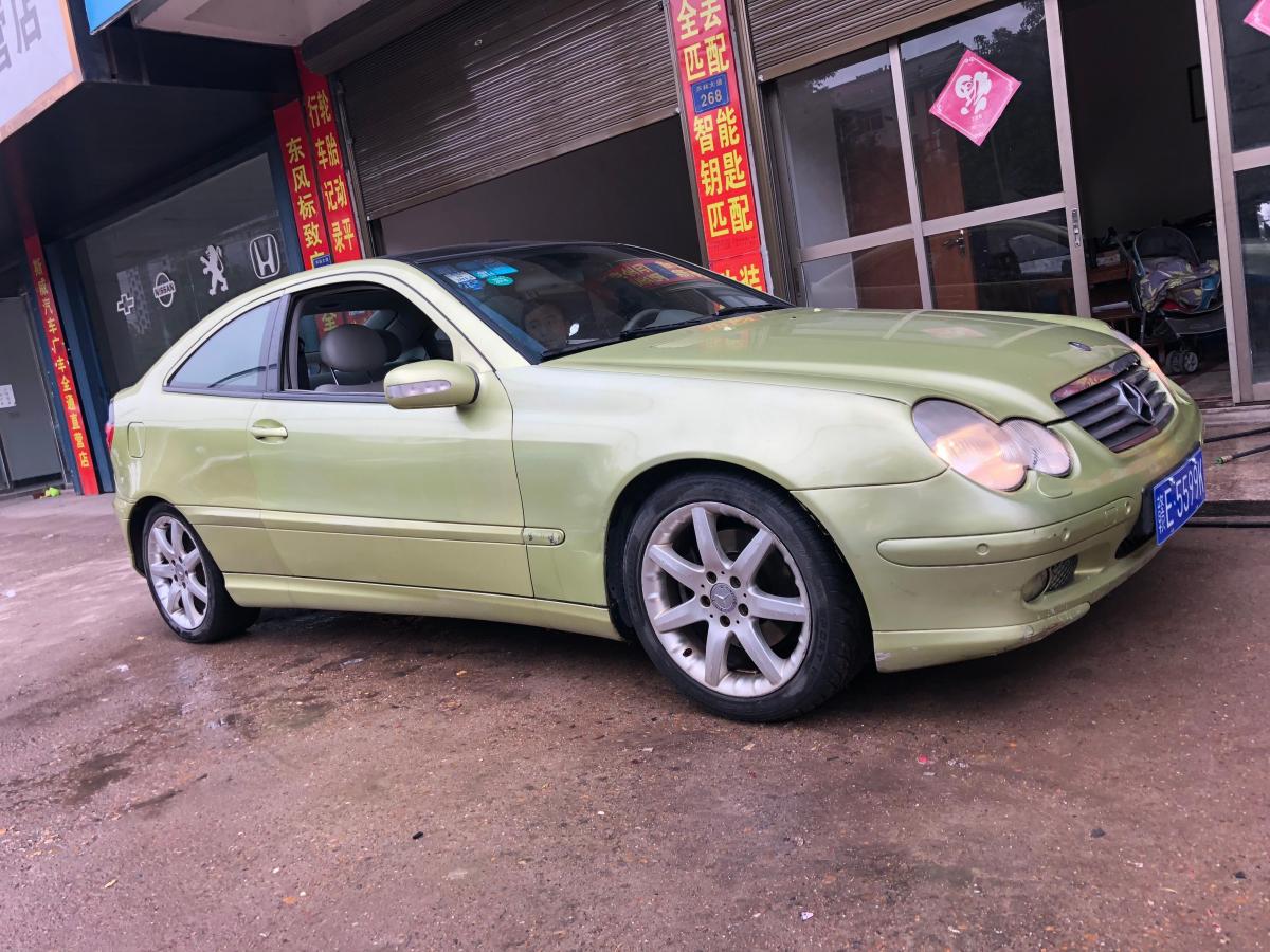 【上饶】2004年7月 奔驰c级 奔驰c级(进口) c230 sport coupe 手动挡