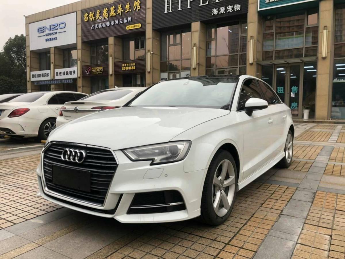 2017年01月奥迪 奥迪a3