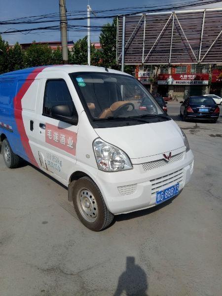 【新乡二手车】2015年3月_二手五菱箱货_价格