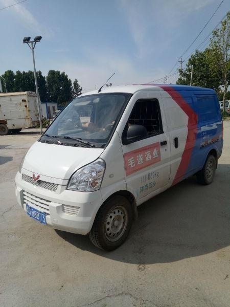 【新乡二手车】2015年3月_二手五菱箱货_价格